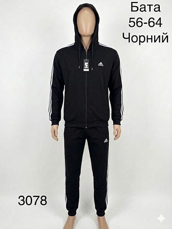 Костюм Спорт Sevim 3078 black - делук