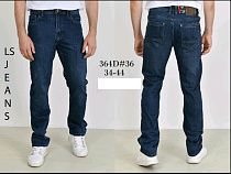 Джинсы Lili 354D blue - делук