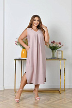 Сарафан Arina 1627 beige - делук