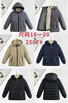 Куртка Chicwear 2507 grey Куртка Chicwear 2507 grey - делук