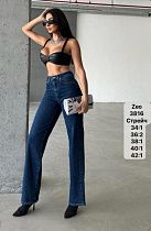 Джинсы Jeans Style 3816 blue Джинсы Jeans Style 3816 blue - делук