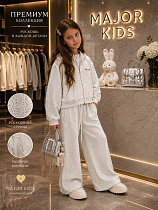 Костюм Спорт Major Kids 8631 l.grey - делук