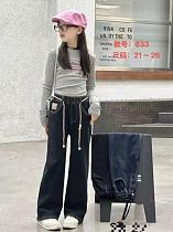 Джинсы Chicwear 833 navy - делук