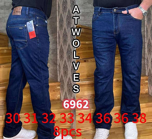 Джинсы Resalsa 6962 blue - делук