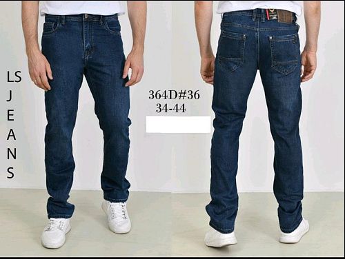 Джинсы Lili 354D blue - делук