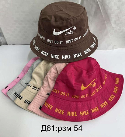 Панама Sevim D61 mix - делук