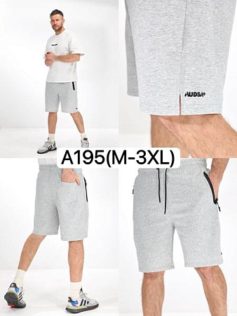 Шорты Liopt A195 l.grey - делук