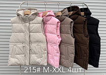 Жилетка Style Nadezhda 215 black - делук