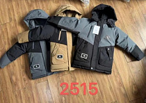Куртка Farbique 2515 grey - делук