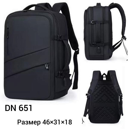 Рюкзак Chus TH651 black - делук