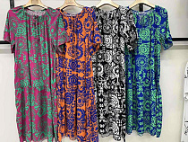 Платье Estima 10932 orange - делук