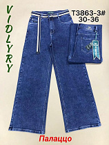 Джинсы Vidlyry 3863-3 blue - делук