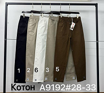 Штаны Immei A9192-6 white - делук