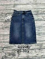 Юбка Dknsel D220 blue - делук