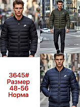 Куртка Lina 3645 khaki - делук