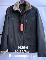 Куртка Rlx 1625-6 black - делук