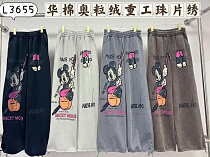 Штаны Спорт Dgmd QL3655 l.grey - делук