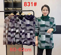 Свитер Lola 831 mix - делук