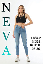 Джинсы Jeans Club 1463-2 l.blue - делук