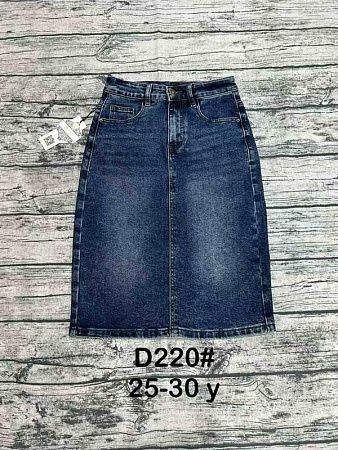 Юбка Dknsel D220 blue - делук