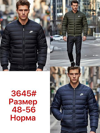 Куртка Lina 3645 khaki - делук