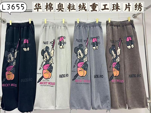 Штаны Спорт Dgmd QL3655 l.grey - делук