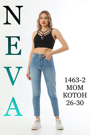 Джинсы Jeans Club 1463-2 l.blue - делук