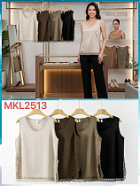 Майка Шаолинь 2513 mix - делук