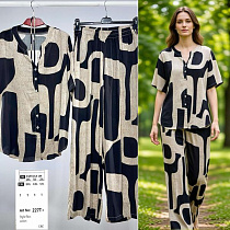 Костюм Base 227T beige - делук