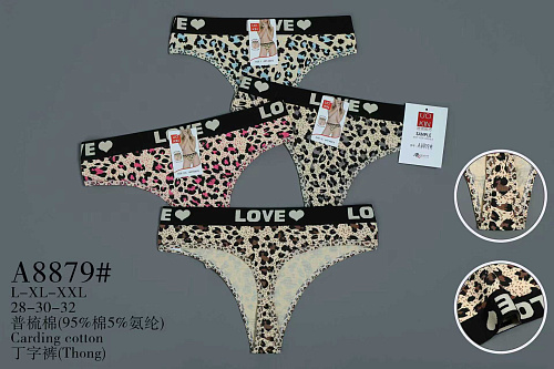 Трусики A8879 - делук