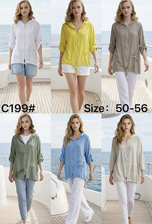 Кофта Estima C199 khaki - делук