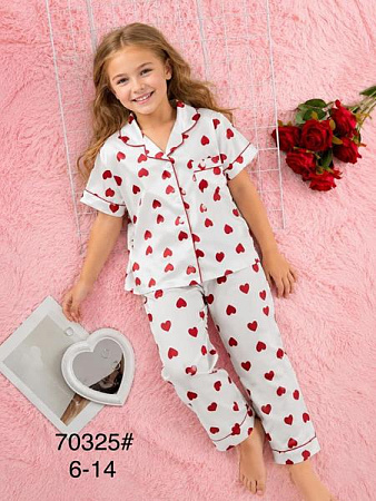 Пижама Fili Kids 70325 white - делук