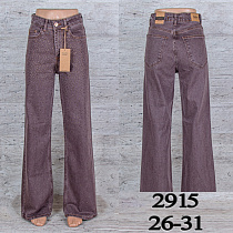 Джинсы Uno2 2915 - делук