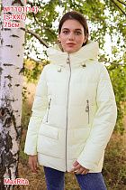 Куртка Monarlir 1101-11 yellow - делук