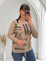 Свитер Levisha 25218 beige - делук