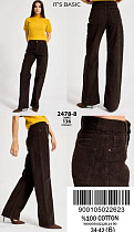 Джинсы Jeans Style 2678-8-26W5-136 brown - делук