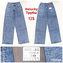Джинсы Relucky W0312-15 blue - делук