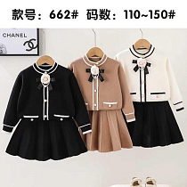 Костюм Sunnytot 662 black - делук