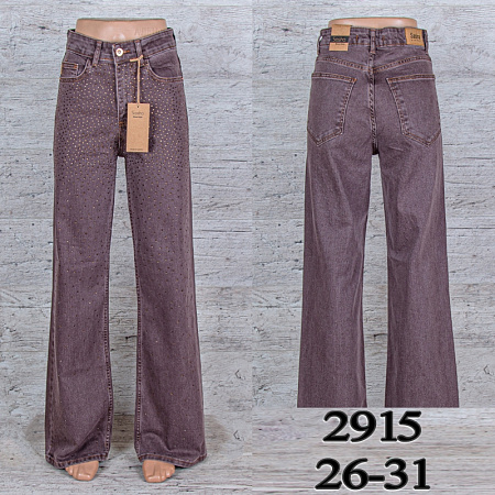 Джинсы Uno2 2915 - делук
