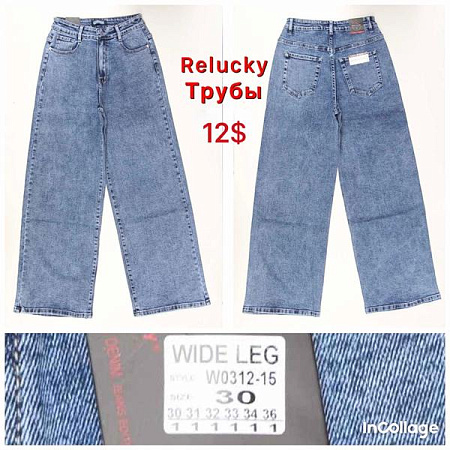 Джинсы Relucky W0312-15 blue - делук