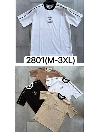 Футболка Ale-Ate 2801 white - делук