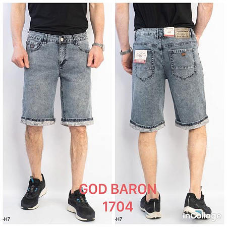Шорты God Baron 1704 grey - делук