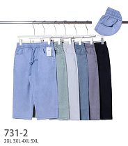 Джинсы Kenalin 731-2 mix - делук