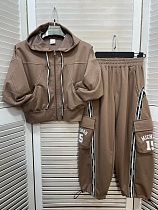 Костюм Спорт Major M209 brown - делук