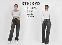 Джинсы Fangsida 6110 d.grey - делук