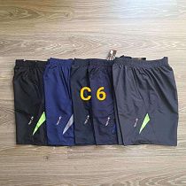 Шорты Shoptime C6 navy - делук