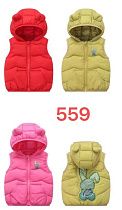 Жилетка Farbique 559 olive - делук