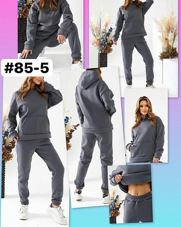 Костюм Спорт Global 85-5 grey - делук