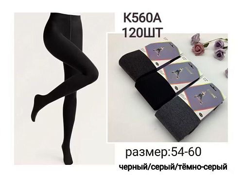 Колготы Sevim K560A mix - делук