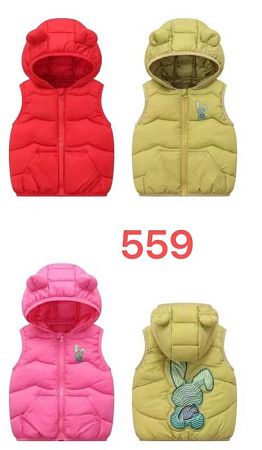 Жилетка Farbique 559 olive - делук
